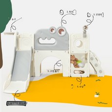 가정용 대형 실내 미끄럼틀 그네 결합형 놀이기구 어린이 실내놀이터 클라이밍 시설, 1개, 더블 플랫폼 슬라이드 세트+망원경 블루