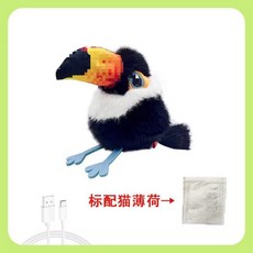 寵物毛絨玩具 拍打發聲抖抖鳥 電動貓玩具 寵物自嗨仿真魚擺翼鳥, 鸚鵡, 1個