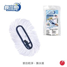 Rocktone RT-C2111舞水痕除塵刷，立體纖維替換布，汽車除塵清潔好幫手，輕鬆去除灰塵毛髮，保持車內清潔, 1個