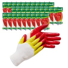 삼아 이중황코팅 30켤레, 혼합색상, 30개