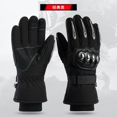 防風保暖摩托車騎行手套 觸屏機車手套, 黑色,均碼