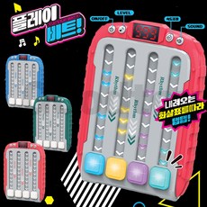 플레이비트 핑거 탭 리듬게임 리듬감 순발력 향상, 1개