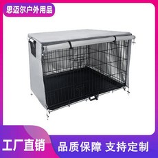 강아지 야외용 옥스퍼드 천 후드 방풍 방진 자외선 차단 애완동물 정원 견주용 방수 기능, 1개, 블랙