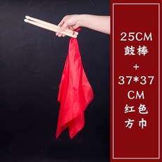 전통소고(가방) 국악 사물놀이 음악준비물, 단발연주를 위한 북채와 손수건