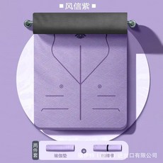 여아용 요가 매트 넓고 두꺼운 미끄럼 방지 피트니스 홈 스포츠 충격 흡수 무소음 댄스, 01 183x61cm-13mm, 02 type5, 1개