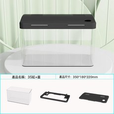 魚缸客廳2026新款小型金魚缸亞克力生態鬥魚缸新款家用智能溪流缸, 1個, 如圖