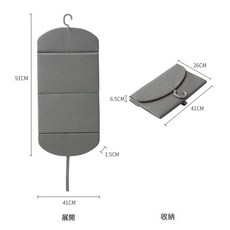折疊式熨燙板家用可折疊熨衣板掛燙機伴侶掛燙板, 掛式可折疊灰色