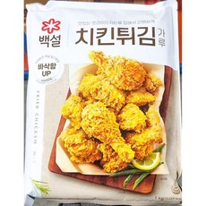 치킨파우더 백설 1K X10 치킨가루/치킨파우더/가루, 1kg, 10개