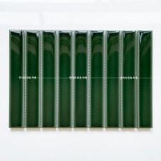 세라믹 타일 욕실 벽면 바 인테리어용 개성 타일, 1개, 11_다크그린광택가마변색(움푹들어간면)