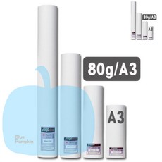 YP 305x45m 백상지A3 설계지