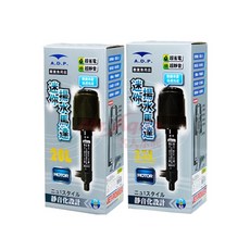帥哥水族【A.D.P】揚水馬達 20L 145L 雙出水口 魚缸馬達 水族馬達 上部過濾馬達 過濾馬達 ADP, 1個, 迷你型-20L