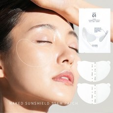 투명 썬패치 (10회분) 선패치 여름 골프 준비물 기미 붙이는 박세리 얼굴 자외선 차단 패치 b, 1개