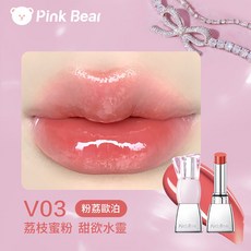 皮可熊 PINKBEAR 蝴蝶結水精華口紅 持妝顯色不拔乾, 1個