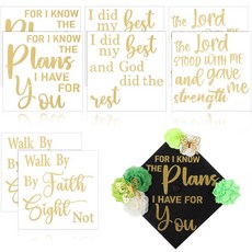 MotiMind 8피스 글리터 졸업 캡 토퍼 스티커 2026 졸업식 장식 DIY 키트 자체 접착 문구 졸업생 선물종교 퍼플 191211, 종교, 골드