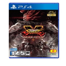 스트리트파이터5 아케이드 에디션 (PS4/중고) 한글판