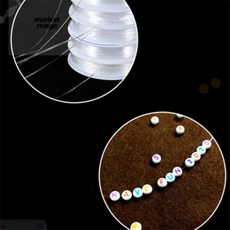 마켓다인Z 비즈 와이어 비즈공예재료, 0.8mm