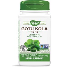 Nature's Way 然萃維 積雪草素食膠囊 950mg, 100顆, 1罐