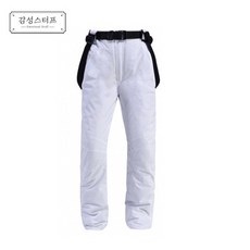 Emotional Stuff 中性滑雪褲