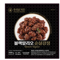 푸라닭 블랙알리오 순살강정, 6개, 500g