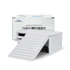 칸후 거북이 계단 여과기 WP-12H 저소음 (여과재+필터폼3종) 저면, 1개