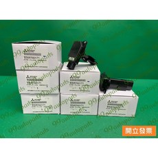 【汽車零件專家】三菱 GRUNDER 2.4 虱目魚SAVRIN 2.4 ZINGER 2.4 空氣流量計 三菱電裝日本