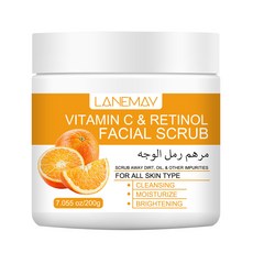 LANEMAY 維他命C與視黃醇面部磨砂膏, 1個