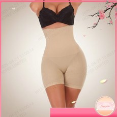 【可開票】- 產後高腰平角壓力褲(大尺碼)