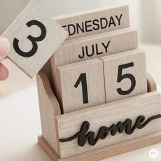 우드 캘린더 - 감성 홈 인테리어용