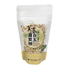 美濃區農會 白玉老蘿蔔 飽滿扎實 自然甘香, 1個, 白玉蘿蔔絲60g