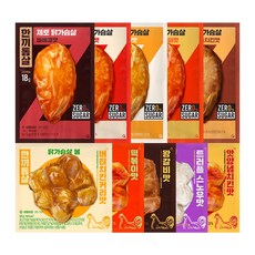 한끼통살 통통 10팩 세트 (제로통살5 + 닭가슴살볼5), 1개