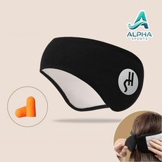 알파 소음차단 방음이어머프 보온귀덮개 귀보호 벨크조절가능, 2개, 블랙