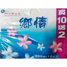 鄉情抽取式衛生紙 200張x12包入, 1個, 一箱48包(一單只能一箱), 100抽