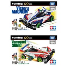 TOMICA 無極限 PRM 勝利衝鋒 VICTORY MAGNUM 先驅音速 VANGUARD SONIC 迷你四驅車, 1個