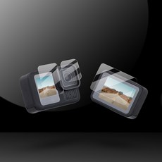 써니라이프 고프로 히어로13 강화유리 액정보호필름 자동접착 하드필름, 2세트, 고프로13