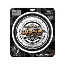 쿠첸 교체용 고무패킹 / CPJ-H101SRC / 전기압력밥솥 WHC-CT1010GD 고무패킹 - 10인용 고무패킹 - 쿠첸 패, 쿠첸 교체용 고무패킹 / CPJ-H101SRC / 전기