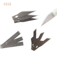 감동양품 아트 나이프 리필 칼날 종이커터, 5P