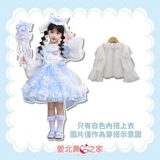 愛北鼻 萬聖節表演服 紫色惡魔 女寶公主裝扮, 1個, 白色公主袖內搭上衣,110碼