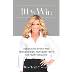 (영문도서) 10 to Win Paperback, Mississippi Queen Publishing, English, 9780976017714