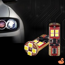 BRS T10 LED 미등 차량램프 주간주행등