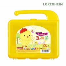 로렌하임 동아 크레파스 18색 노랑병아리 크레용 1개입 노랑병아리케이스