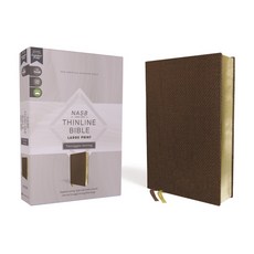 (영문도서) Nasb Thinline Bible Large Print Passaggio Setting Leathersoft Brown Red Letter 1995 Te... Imitation Leather, Zondervan, English, 9780310456735