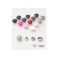 퀼트스타 컬러 플라스틱 도트단추 15mm, 02.크림