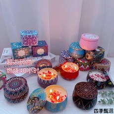 香薰蠟燭 乾花香薰禮盒 超大罐香薰蠟燭 臥室香薰 生日伴手禮, 茉莉花香 濃香 持久薰香,1個裝 顏色隨機發 燃燒40小時