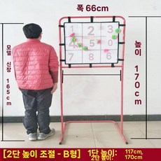 공 던지기 훈련 찍찍이 소프트볼 공놀이 체육 야외, 170cm+공12개