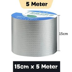 은색 부틸 패치 지붕 방수 테이프 균열 수리 고온 저온 단열 저, 7.15CMx5M, 1개