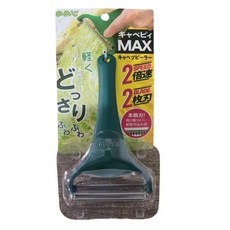 노노지양배추채칼 캬베피 CBP-04G 야채슬라이서 만능채칼, 과일 채칼