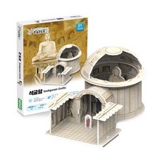 퍼즐피플 3D우드락 건축 전통 랜드마크 입체퍼즐 모형 시리즈, 3D우드락 석굴암 (Seokguram Grotto), 1피스, 1개