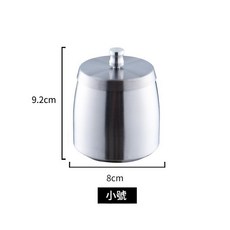 家用不鏽鋼帶蓋菸灰缸 拉絲創意防飛灰, 錐形銀色小號 不帶蓋子, 1個