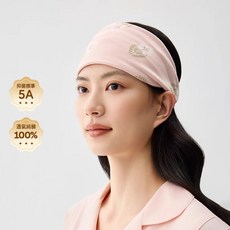 婧麒月子帽秋冬純棉產婦帽坐月子用品頭巾防風護額孕婦帽冬11月份, 1個