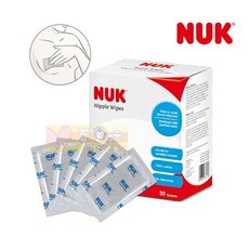 NUK乳頭清潔棉(獨立包裝30片/盒)德國品牌，溫和清潔，保護寶寶健康